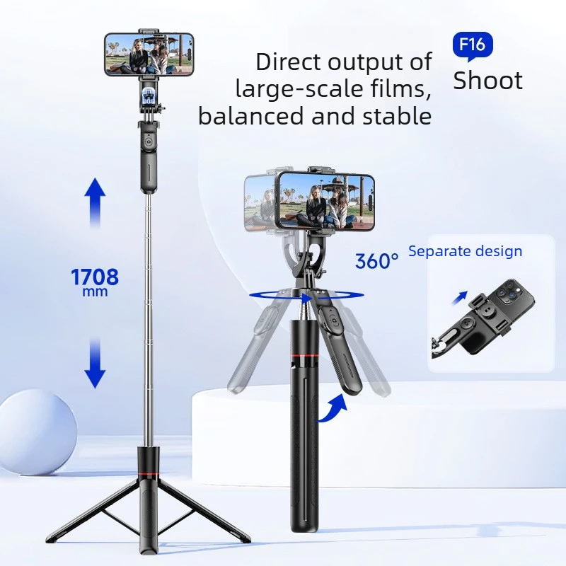 Selfie Stick Tripod - F16 selfie stick, anti shake, retractable