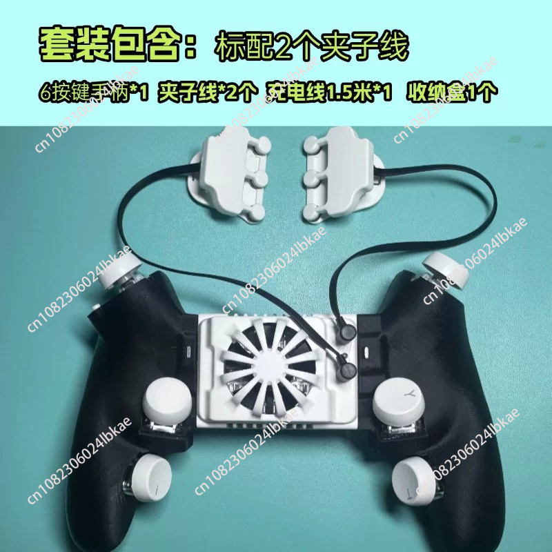 Physical Gaming Triggers with  - Gaming Trigger Phone incelemesi ve fiyatı