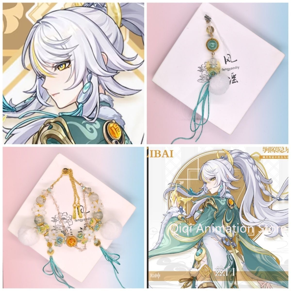 Anime Genshin Impact Zibai Pho - Phone Accessories Jewelry incelemesi ve fiyatı