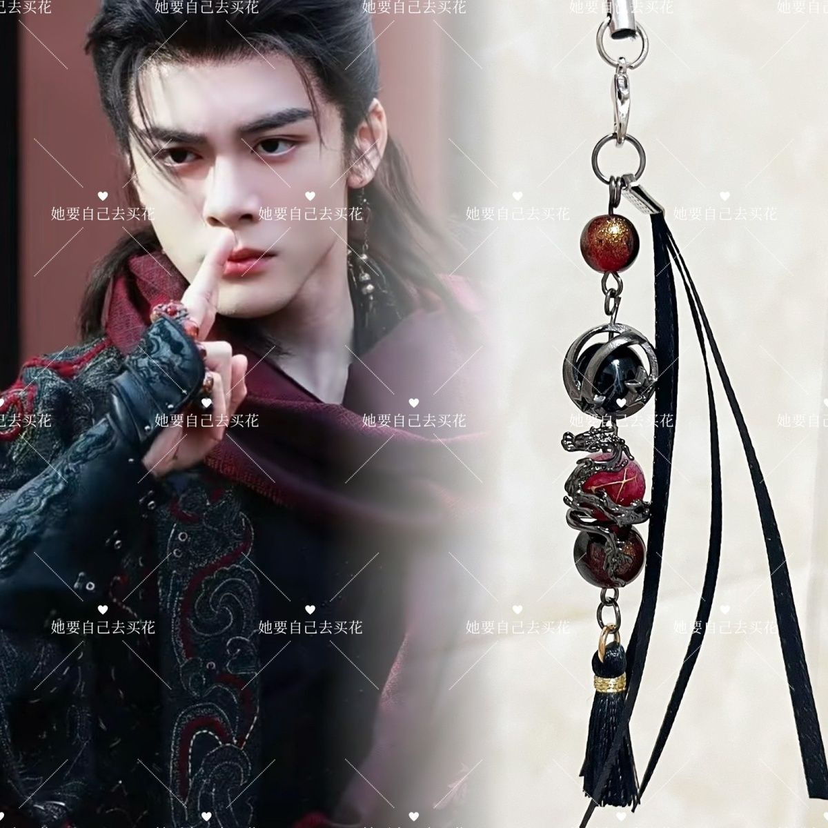 VEIL OF SHADOWS Mobile Phone C - Phone Accessories Chain incelemesi ve fiyatı
