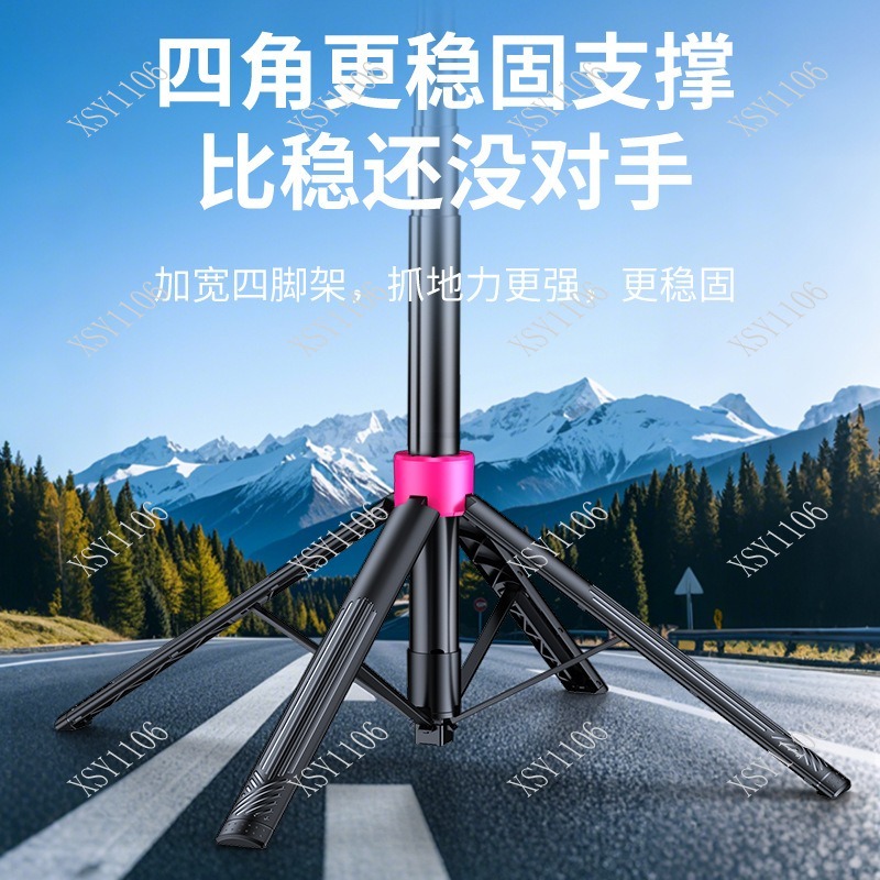 Portable Floor Selfie Stick Tr - Selfie Stick Tripod incelemesi ve fiyatı