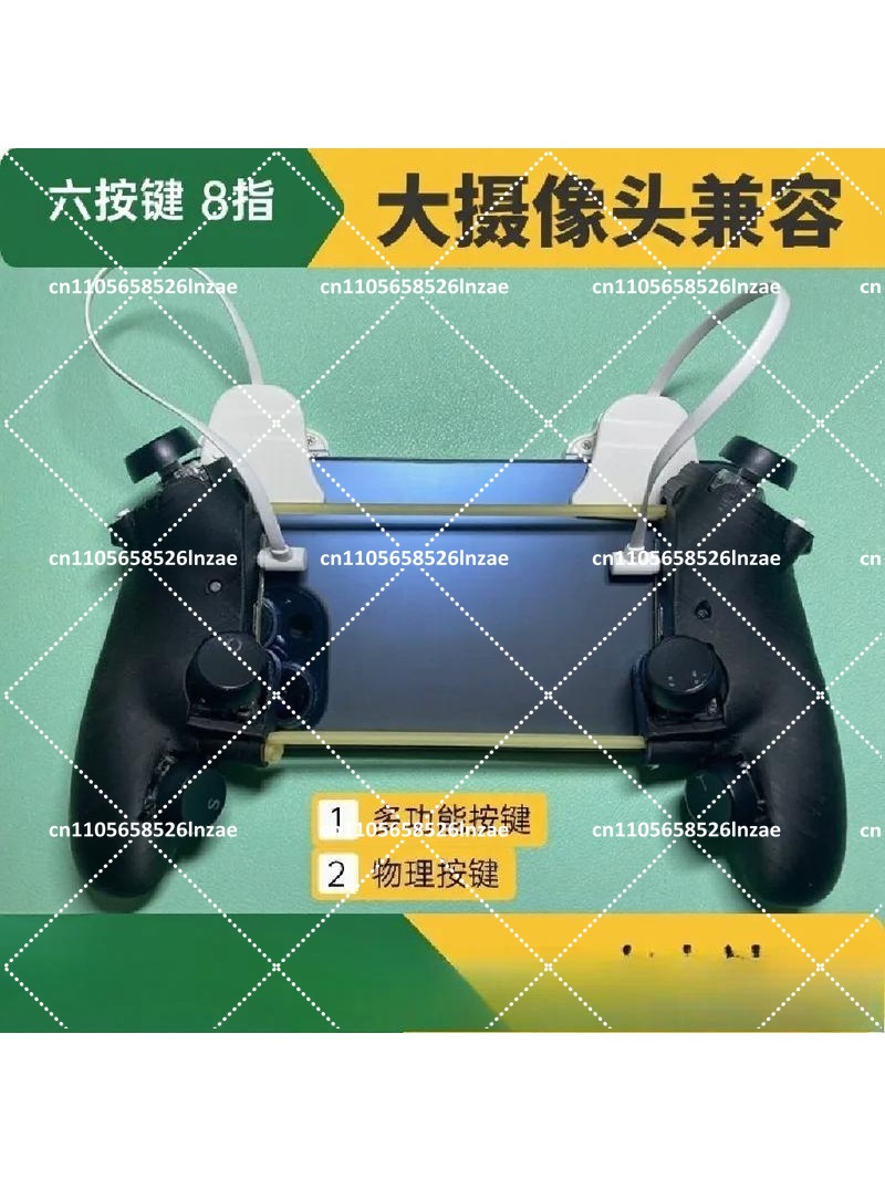 Mobile Phone 6-Key 8-Finger Ga - Gaming Trigger Phone incelemesi ve fiyatı