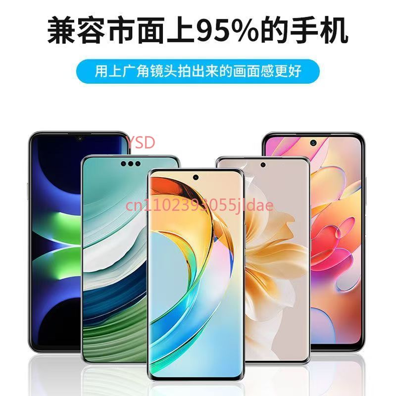 150° Wide Angle Phone Camera L - Lens Camera Clip incelemesi ve fiyatı