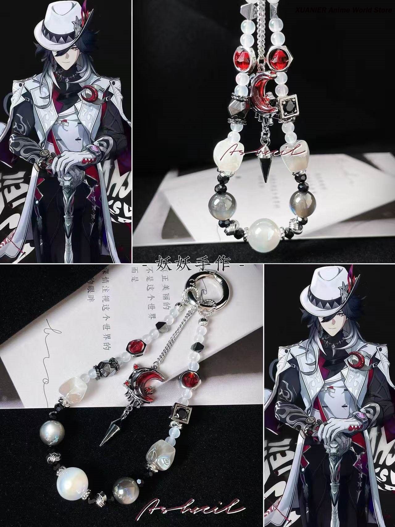 Game La Mancha Ashveil Honkai： - Phone Accessories Chain incelemesi ve fiyatı