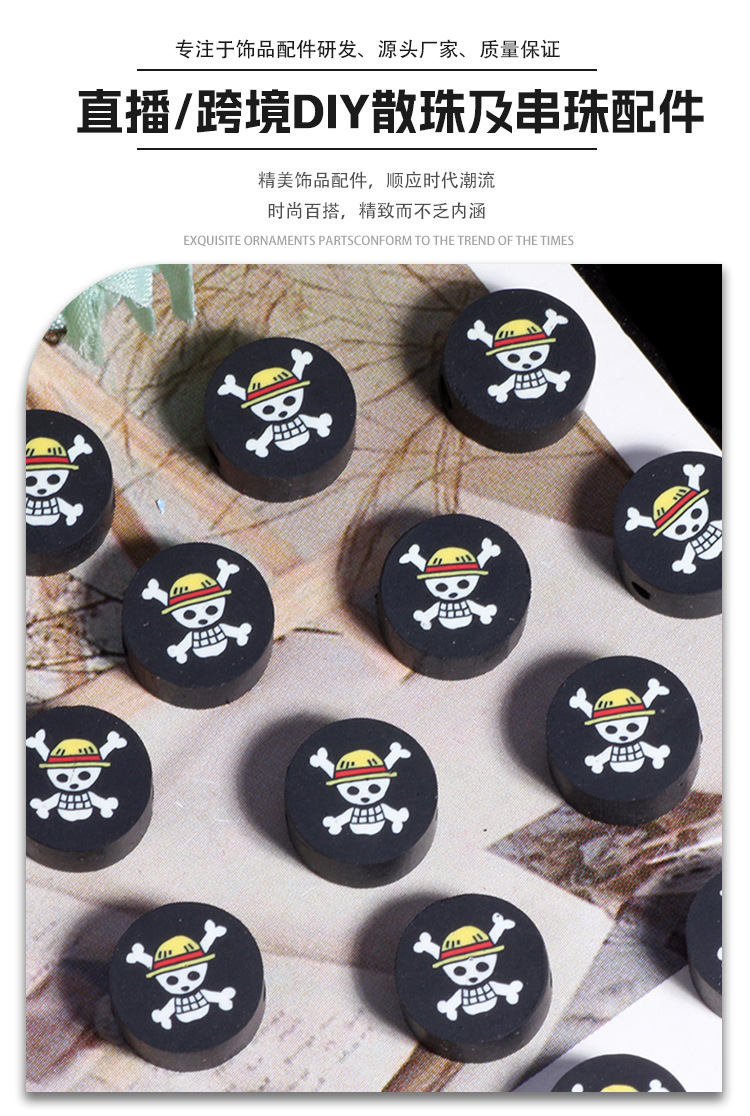 New cartoon One Piece wearable - Phone Accessories Chain incelemesi ve fiyatı