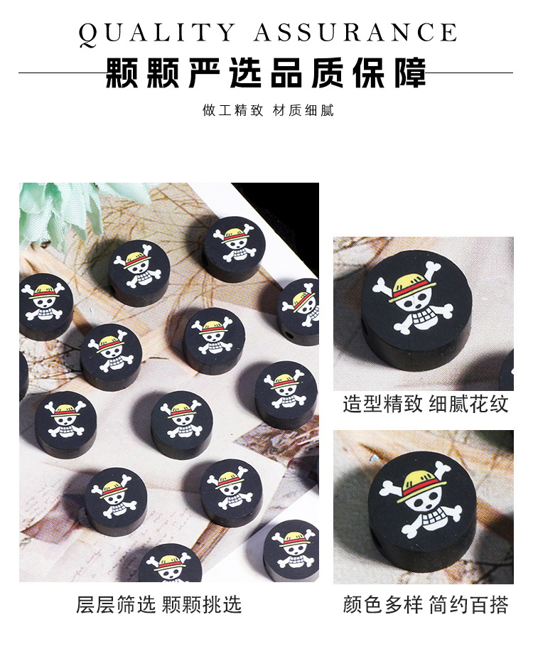 New cartoon One Piece wearable - Phone Accessories Chain incelemesi ve fiyatı