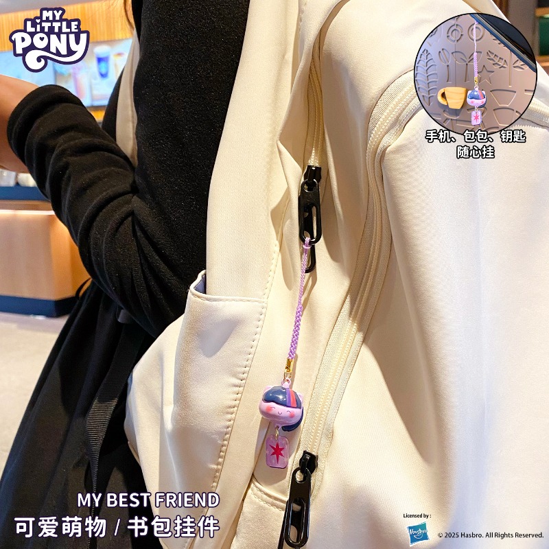 My Little Pony Water Sound Bel - Phone Accessories Chain incelemesi ve fiyatı